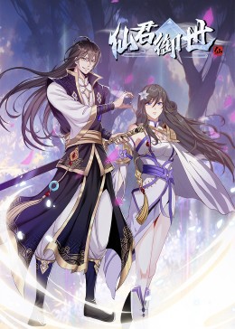 网站加网站优化推广