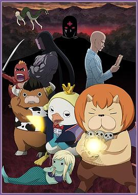 运营和seo什么区别